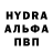 ГАШ хэш TiJ