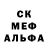 Бутират GHB Kristina 5