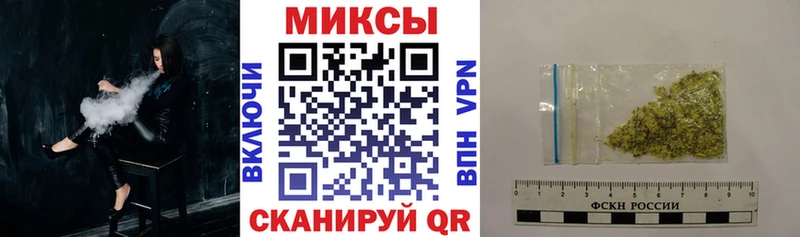 Бутират 99%  Болохово 