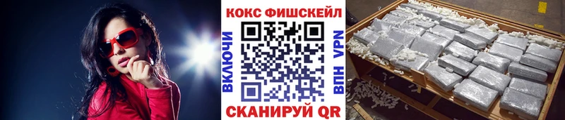 продажа наркотиков  Болохово  КОКАИН Боливия 