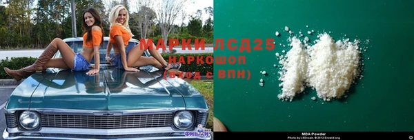 меф Богданович