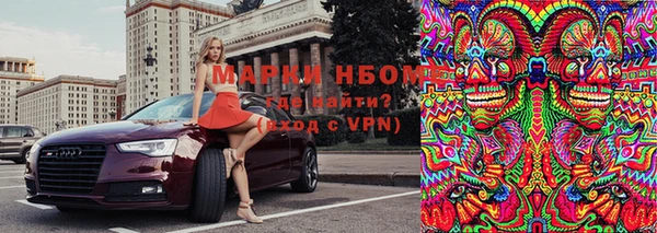 меф Богданович