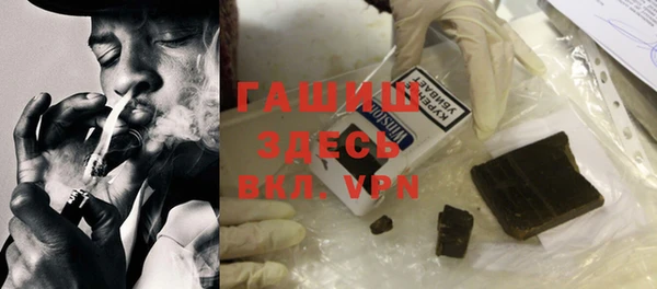 mix Богородицк