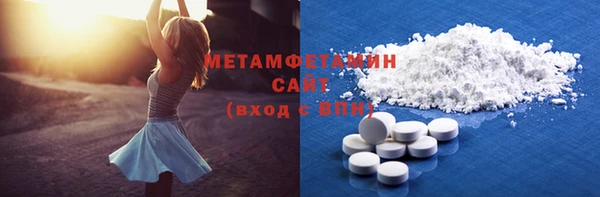 mix Богородицк