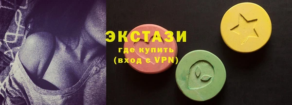 mix Богородицк