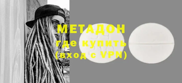 mix Богородицк