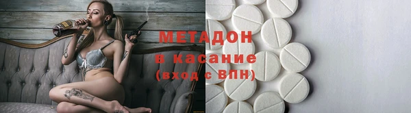 меф Богданович