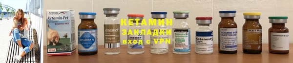 mix Богородицк