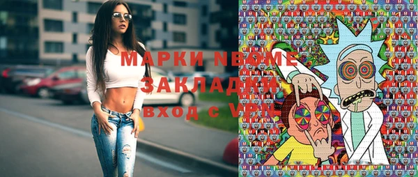 меф Богданович