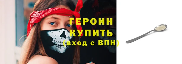 меф Богданович