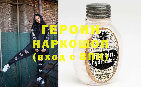 mix Богородицк