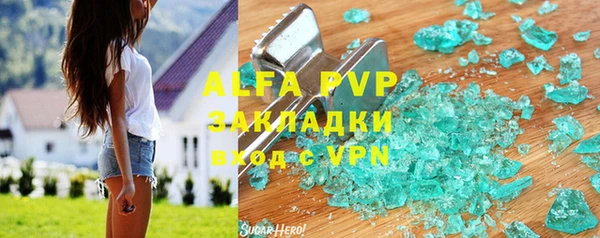 меф Богданович