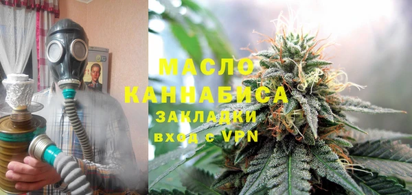меф Богданович
