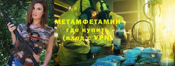 меф Богданович