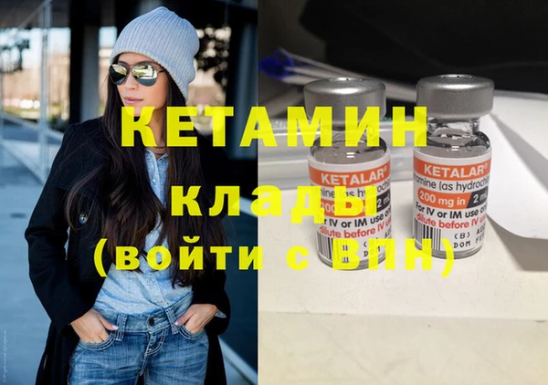 mix Богородицк