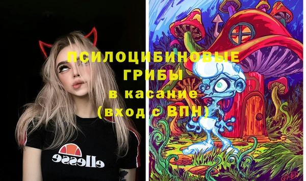 мефедрон Богородск