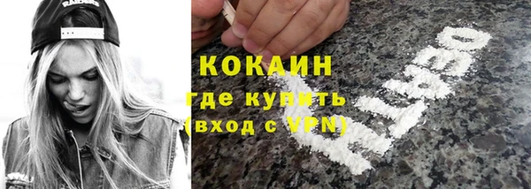 крисы Артём