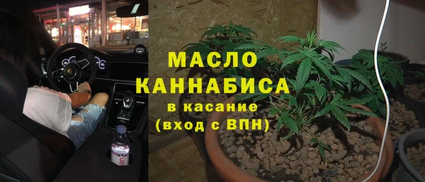 меф Богданович