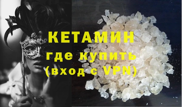 mix Богородицк