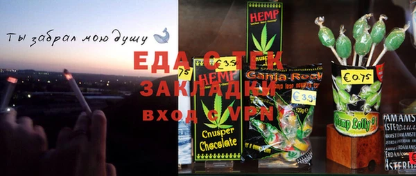меф Богданович