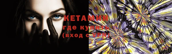 mix Богородицк