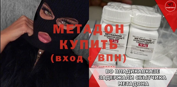 mix Богородицк