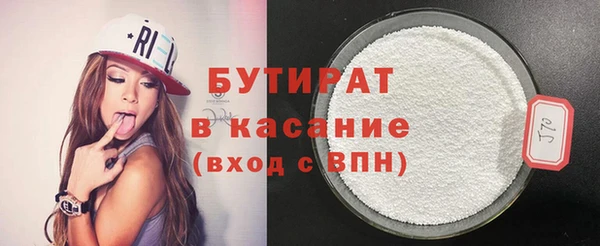 mix Богородицк