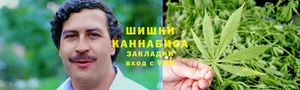 меф Богданович