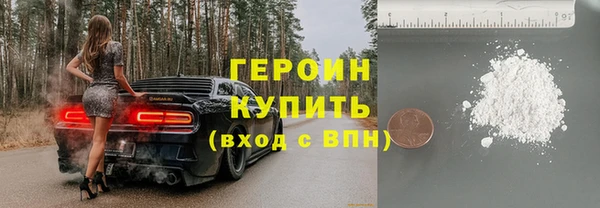 меф Богданович